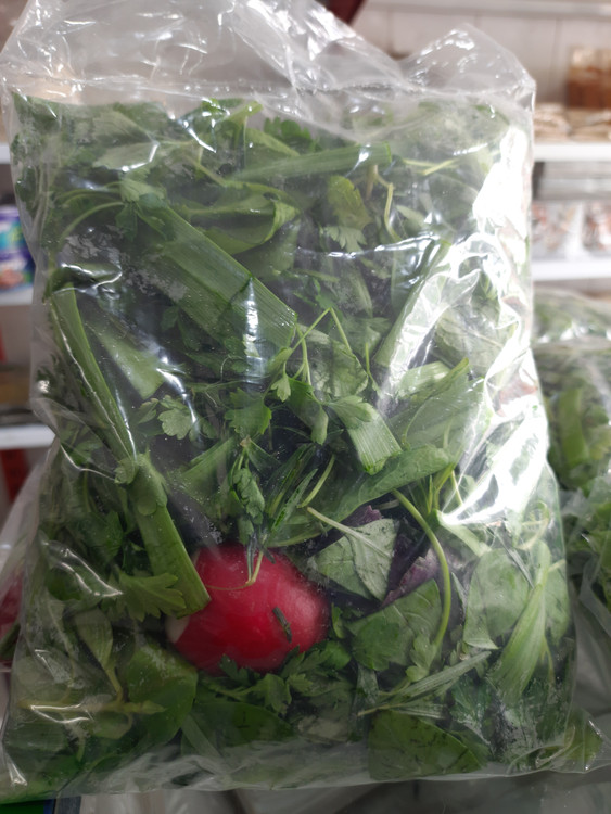 سبزی خوردن پاک شده.شسته شده.ضدعفونی شده